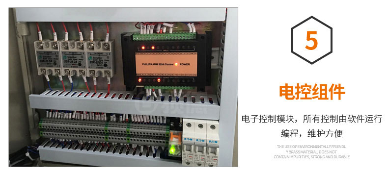 1561088536381465.jpg KT-450X-詳情_08.jpg