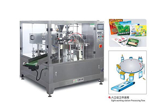 給袋式包裝機(jī)在運(yùn)行中遇到薄膜偏移怎么調(diào)整？