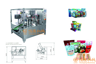 給袋式包裝機(jī)如何操作？給袋包裝操作流程介紹