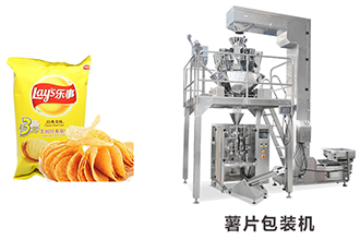 包裝薯片，選擇多少錢的薯片包裝機合適