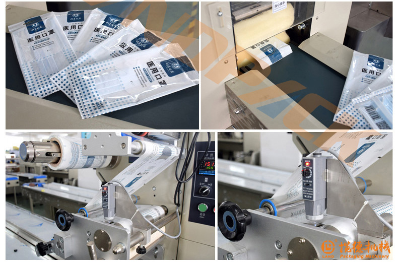 口罩包裝現(xiàn)場圖 口罩包裝現(xiàn)場圖