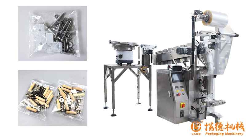 顆粒點數(shù)包裝機 顆粒點數(shù)包裝機